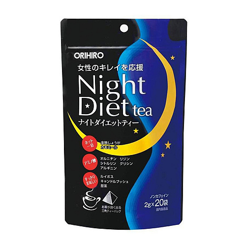 Orihiro Night Diet Tea 20pcs / តែសម្រកទម្ងន់